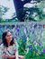 Anusha ...