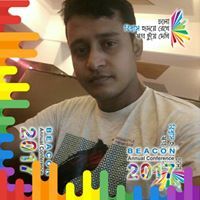 আত্ম ঐকান্তিক