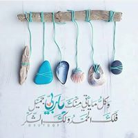 Raghda Ashraf