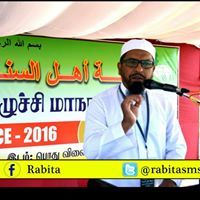Raeesuddeen Seeni Muhammad