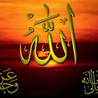 ابراهيم امين