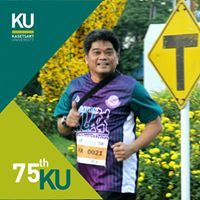 สุริยา จันทนกูล