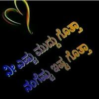 Krishna Kriss