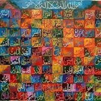 Mohamed Hegazy