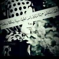 Miimii Ahmed