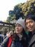 Nitipon...