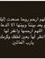 Mohamed...