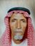 علي الك...