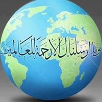 Abualzahraa Ali