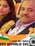 Pradeep...