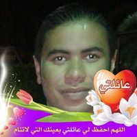 علي ابن النيل