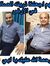 Ahmed A...