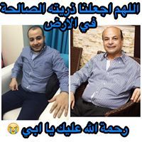 Ahmed Abdallah Soliman