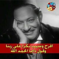 Mohamed Essa