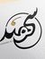 Sahand Ali