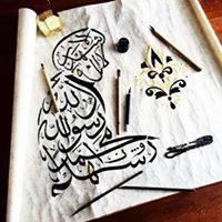 Mohamed Mostafa