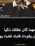 Jaber B...