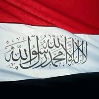 Sameh Fouad