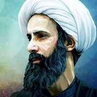 محمد الصادق