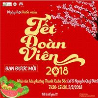 Uyên Tora Michio