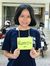 Prae Kwan