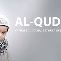 سارة أم رقية