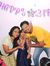 Amritha...
