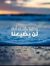 Fatma K...