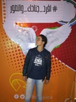 Mohamed