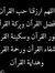 أحمد يوسف