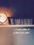 Zeinab ...