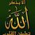 Toka Refaat