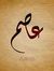 Aseem M...