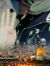 شروق عز...