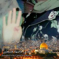 شروق عز الدين