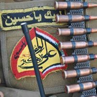 علي العبد الله