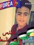 Mohamed...