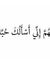 آلاء عي...