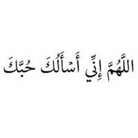 آلاء عيداروس