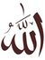 Muhamma...