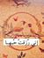 Walaa M...