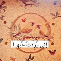 Walaa Mohamed