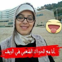 حنان التوزاني