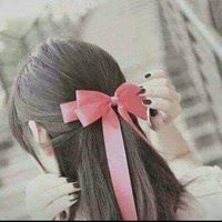 محبه الرحمن