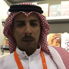 صالح الغبين