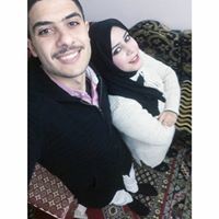 Dina Mahmoud