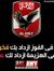 محمد فوزي