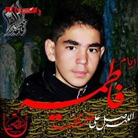 Sayed Hashemi