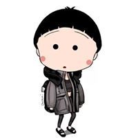 Hoàng Như