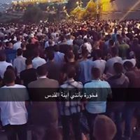 سمية عباسي